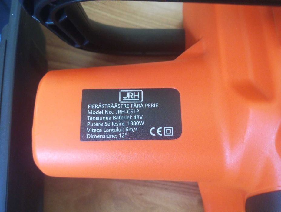Fierăstrău  electric fara perie cu acumulator