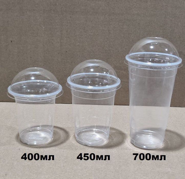 Стаканы одноразовый
