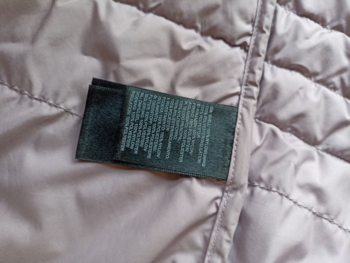 Детска грейка The North Face