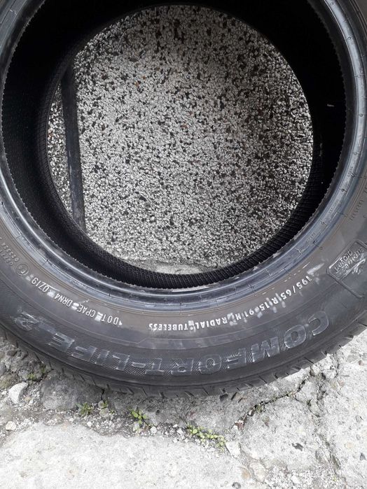 Гуми  употребявани