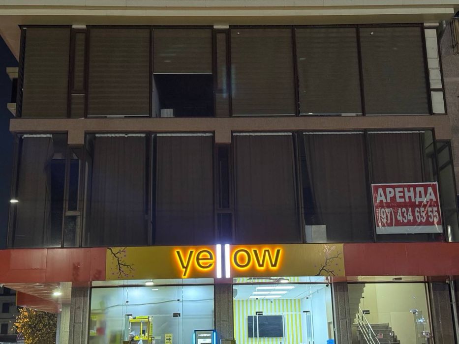 Аренда под офис 2 этаж