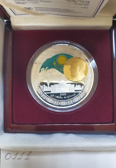 Продажа-Обмен! Монета коллекционная!