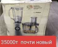 Кухонный комбайн 15000т