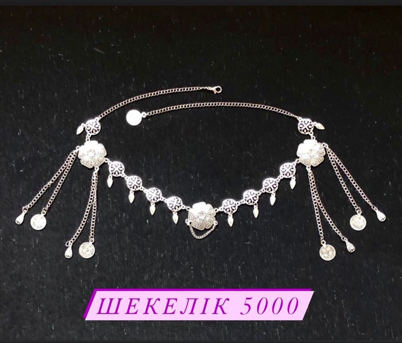 Қазақша әшекейлер, шашбау, шолпы, шекелік, алқа, сырға жүзік.