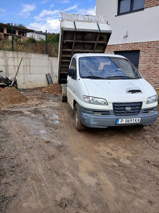 Vând camioneta  basculabila 3 parti