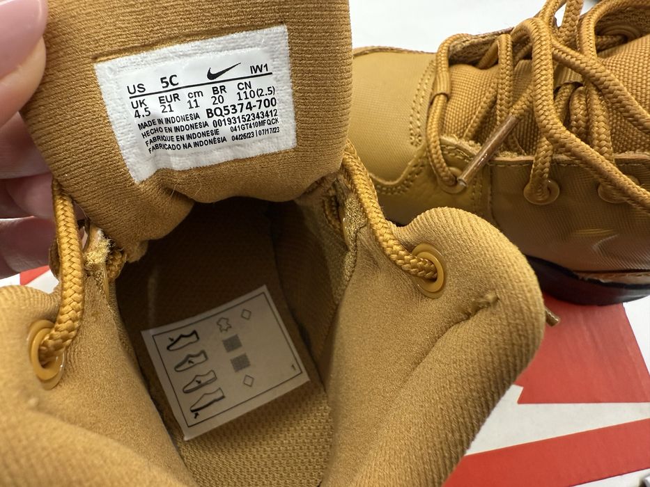 Детски боти Nike Manoa