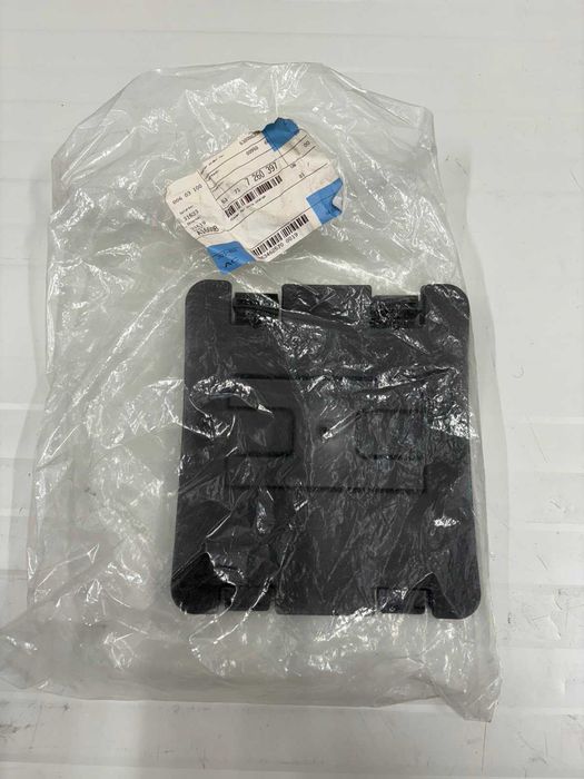 Капачка подкалник Сервизна капачка БМВ