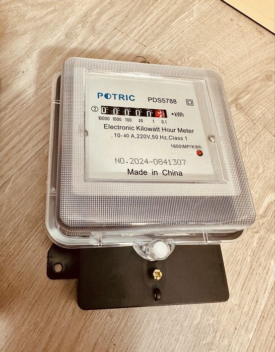 Contor electric electronic, anti-magnet, consum redus, nou sigilat