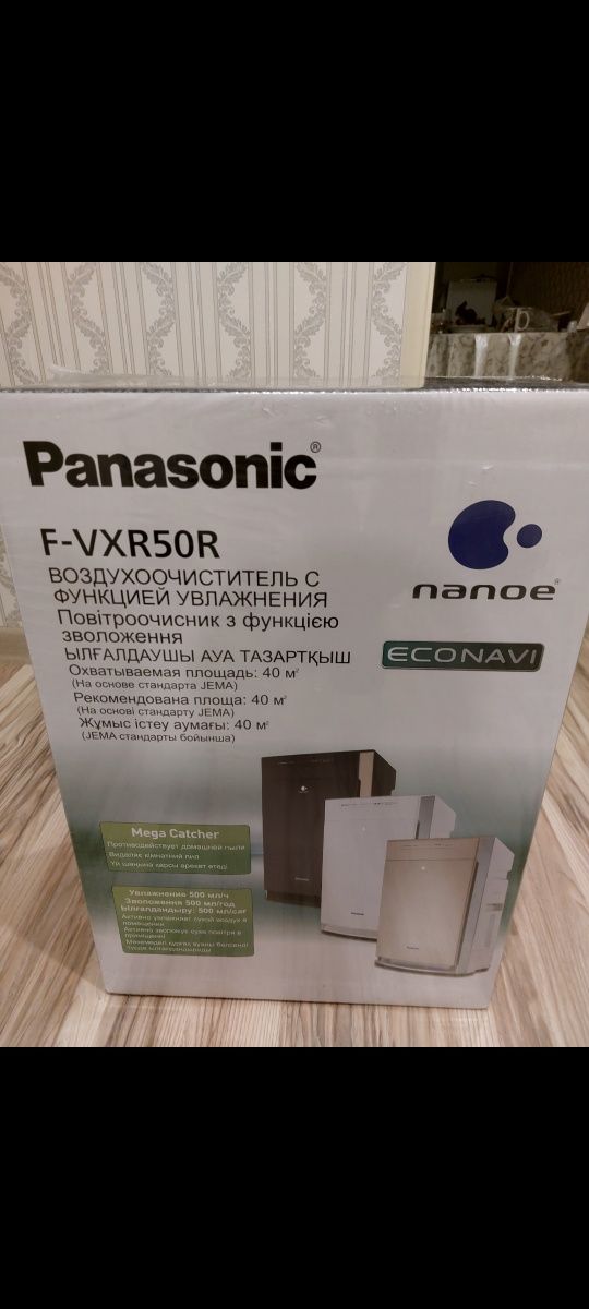 Очиститель-увлажнитель воздуха Panasonic