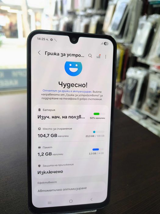 Samsung Galaxy A16 128GB Dual Sim