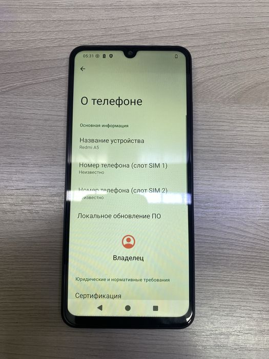 Смартфон redmi a5