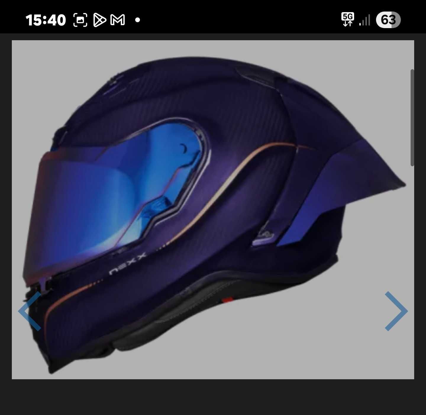 Каска Nexx Carbon GP