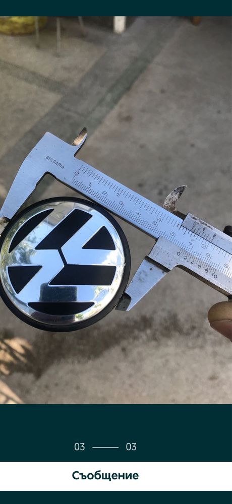 Оригинални капачки за джанти VW Volkswagen