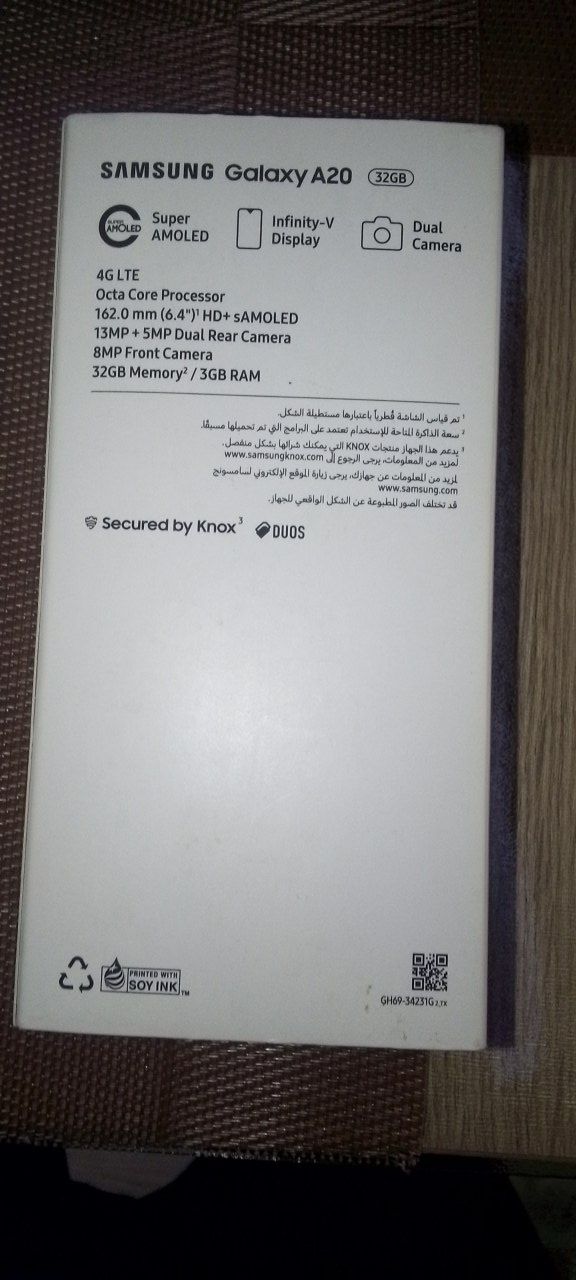 Телефон Samsung A20