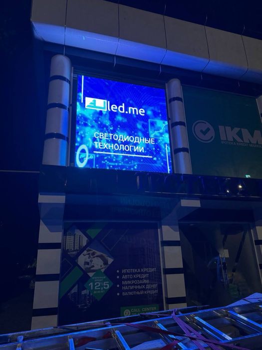 Led экран, продажа лед экранов