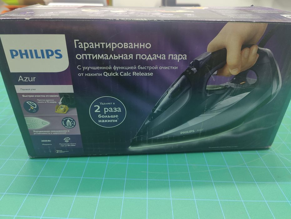 Утюг Philips 4563. Новый.