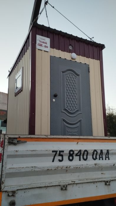 Автономная модульная котельная. Тмс Восток.