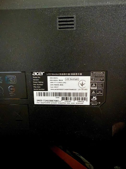 Monitor Acer GN246HL de 144hz