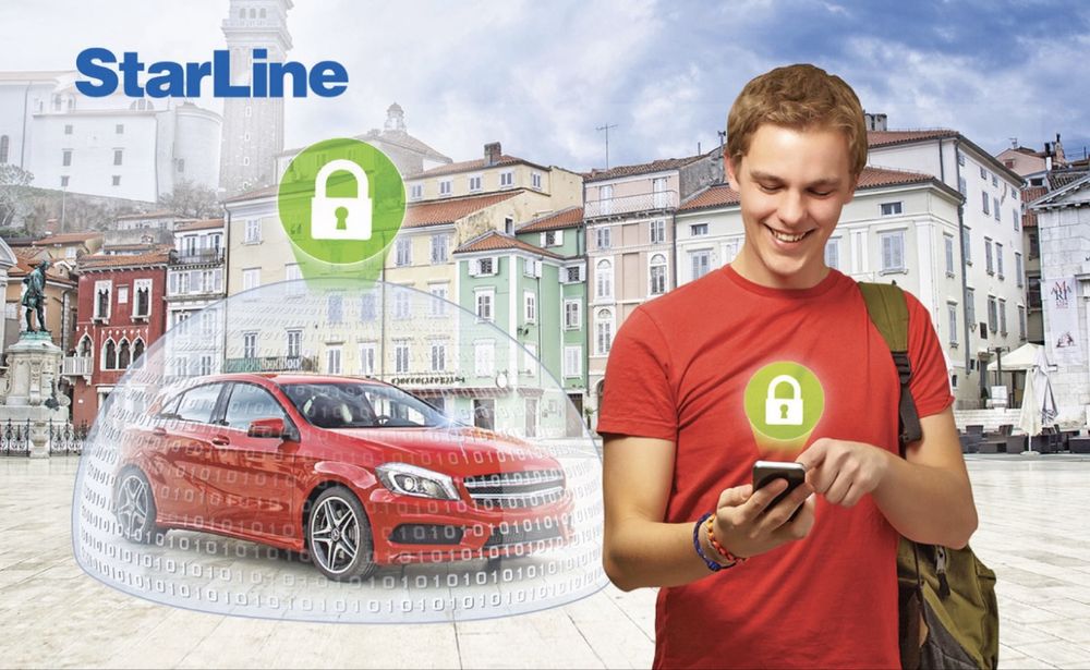 Продам starline a 93 автосигнализация ,телефонный управление.