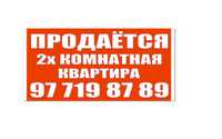 Наружная реклама баннер аракал tashqi paligrafiya baner telefon