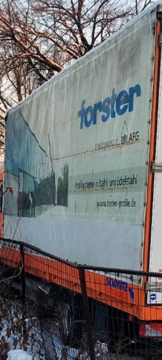 Тент палатка шатёр