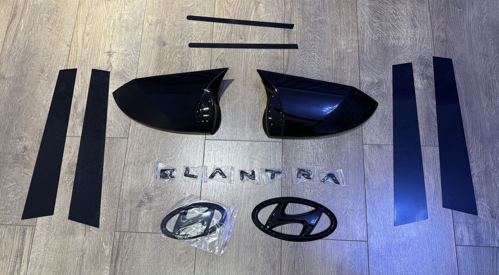 Hyundai Elantra накладки
