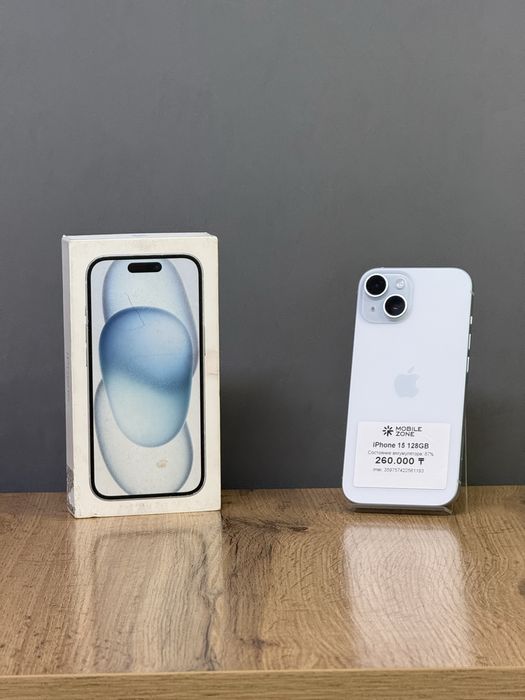Iphone 15 128 GB | Mobile Zone