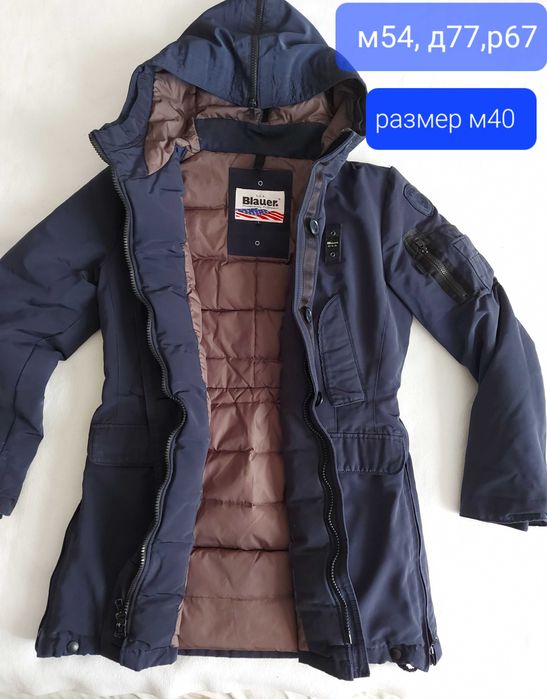 Blauer USA down parka М/L ,дамско пухено яке парка 80%пух20% 900лв