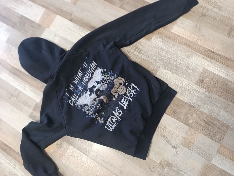 Дрехи на Левски София