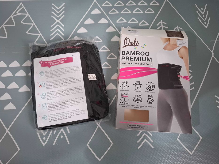 Колан за след раждане