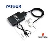 YATOUR дигитален чейнджър за Suzuki радио от 2001 до 2009 с USB и AUX