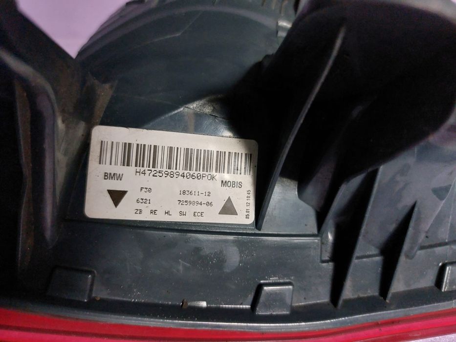 Stop spate BMW seria 3 F30