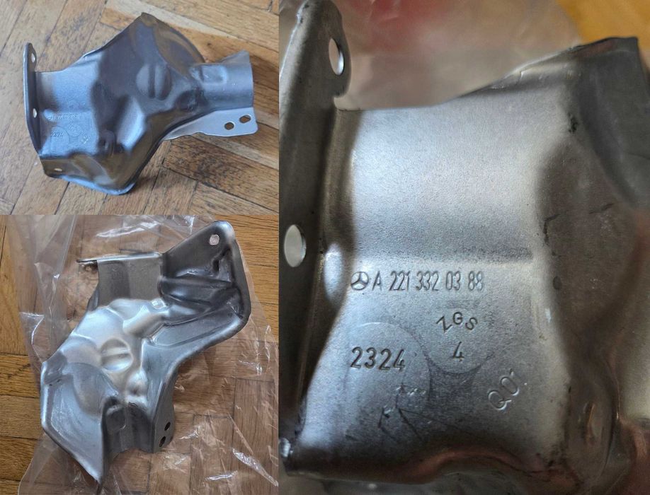 Нов щит за преден кардан на Mercedes 4matic W212, W221, W204, и други