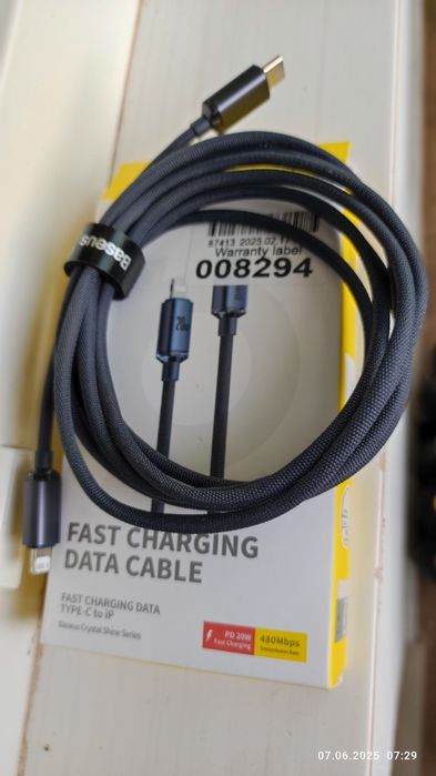 Vand cablu incărcare rapidă/date Iphone de calitate, nou !