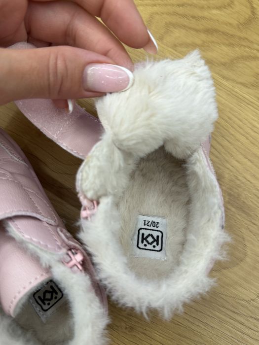 Обувки Колев и Колев 20/21 номер - нови