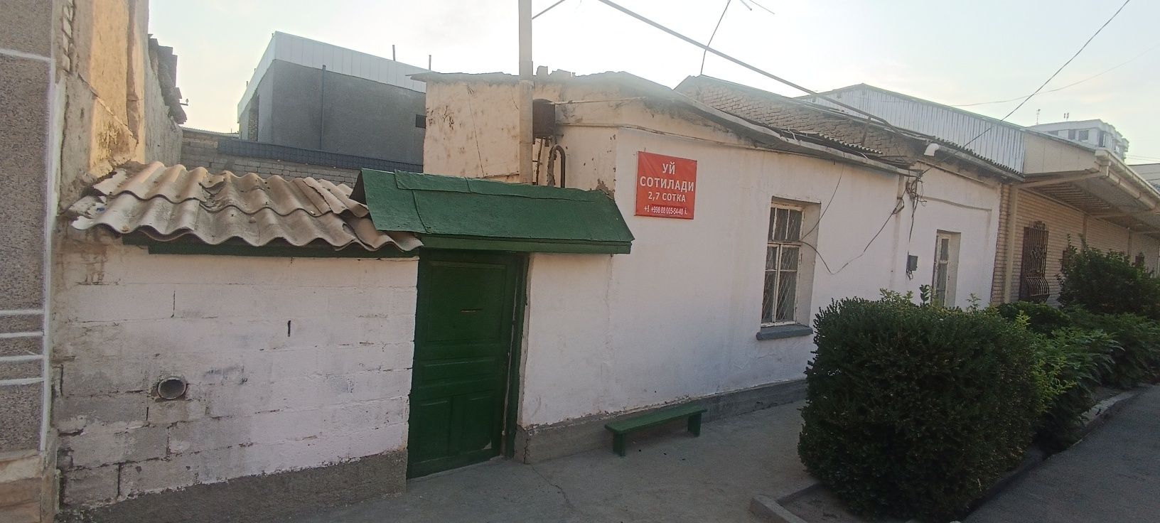 Продаётся дом в Самарканде