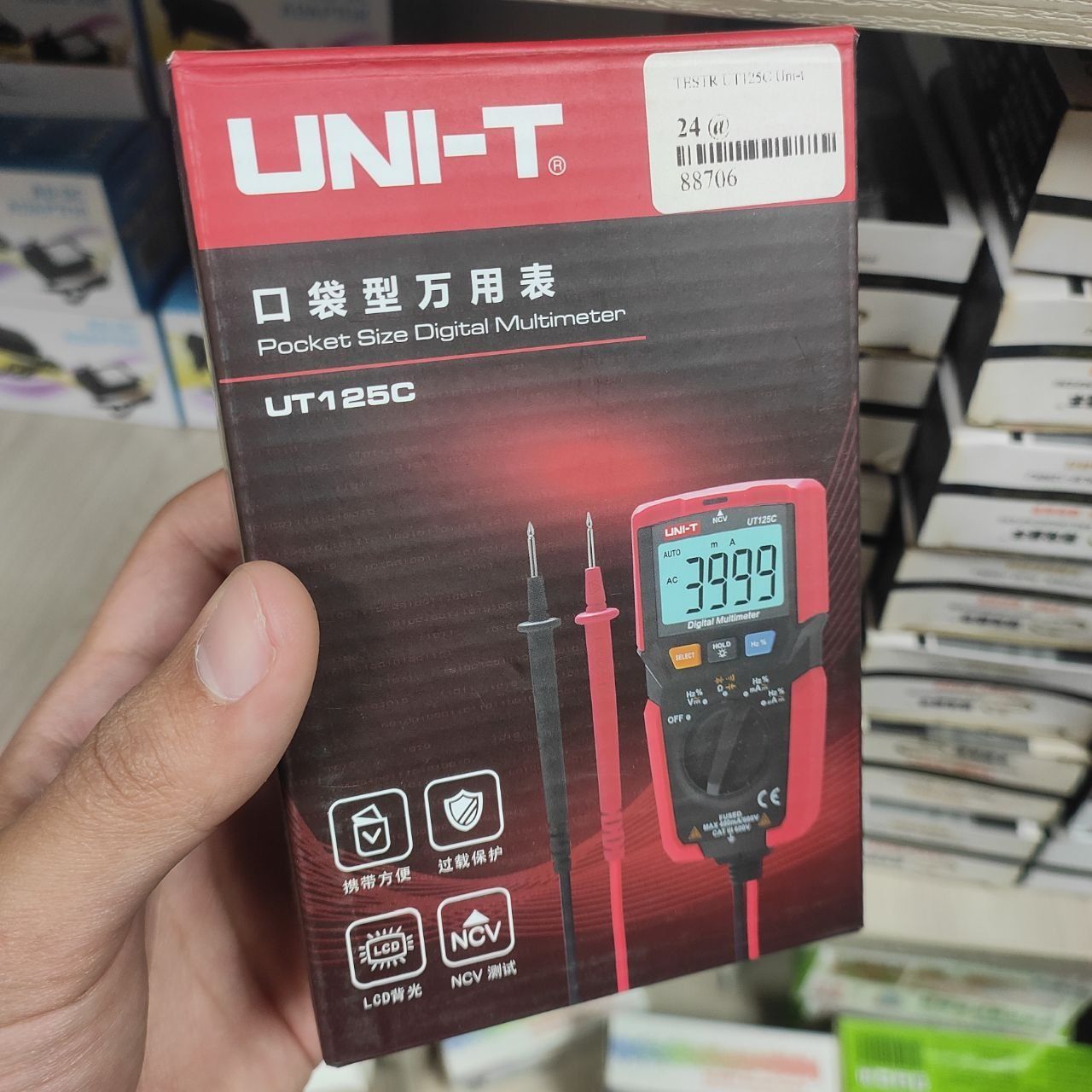 Мультиметр / тестер / UNI-T /UT125C