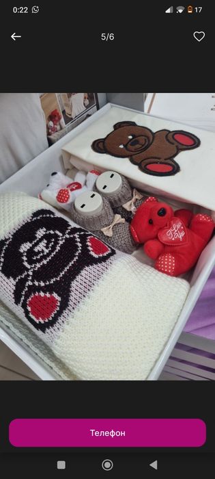 Комплект для новорожденных