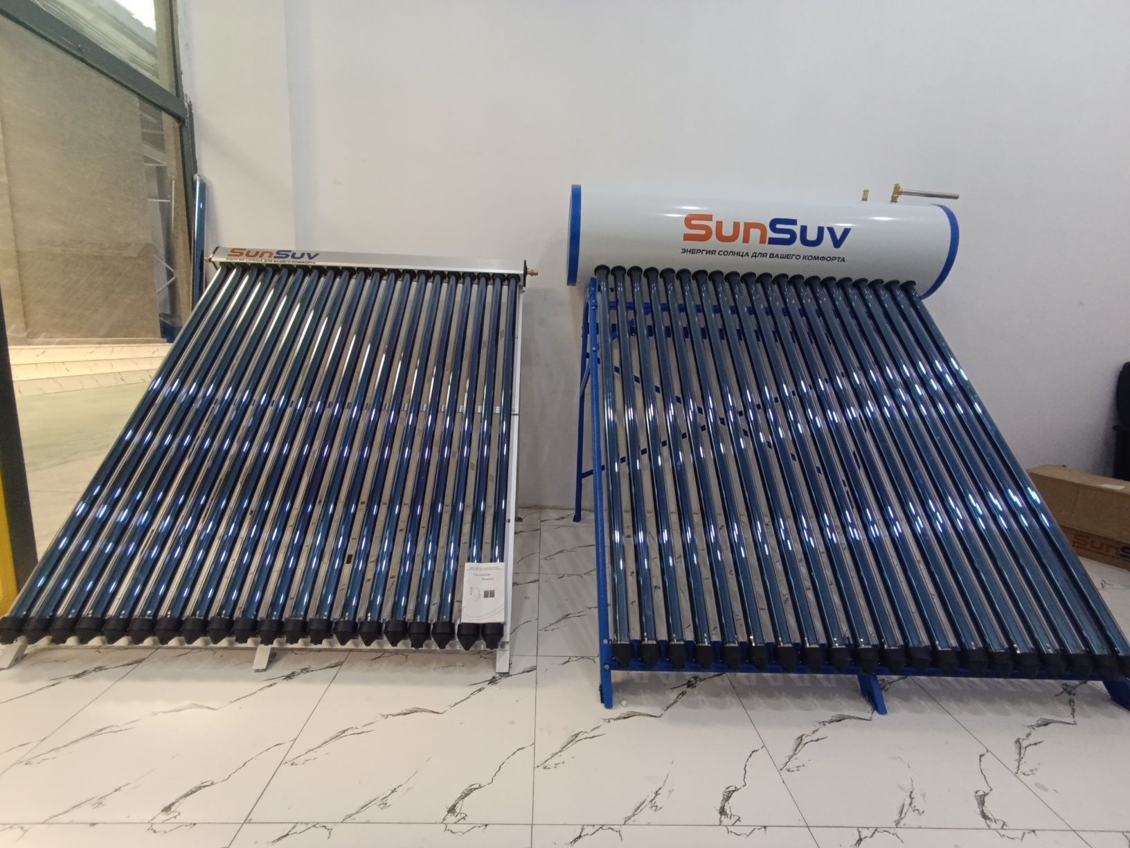 quyosh suv isitgichlari