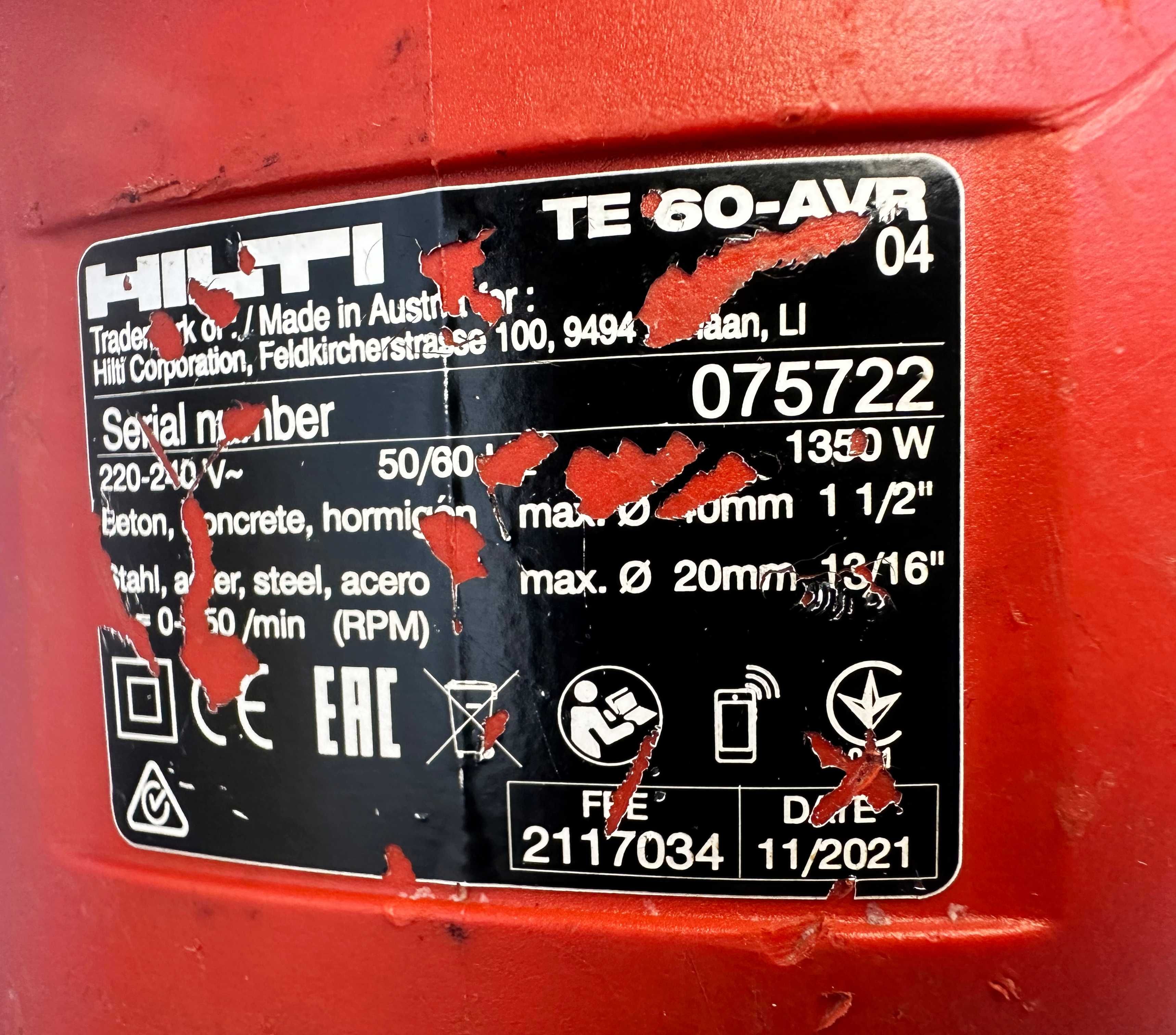 Hilti TE 60-AVR - Комбиниран перфоратор 1350W 8.0J 12.2021г.