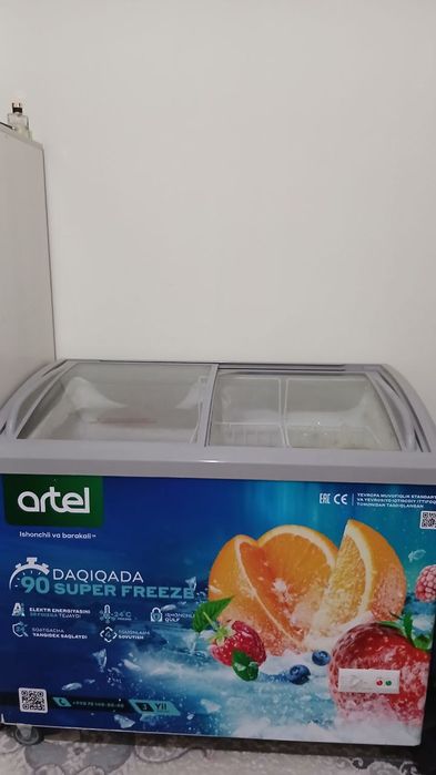 Muzlatkigish Artel holati yangi