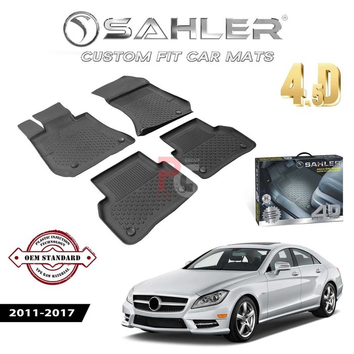 Гумени стелки за Mercedes CLS / Мерцедес ЦЛС / C218 (2011-18)