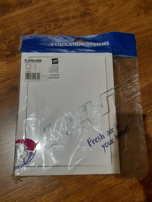 Продам ревизионную дверцу