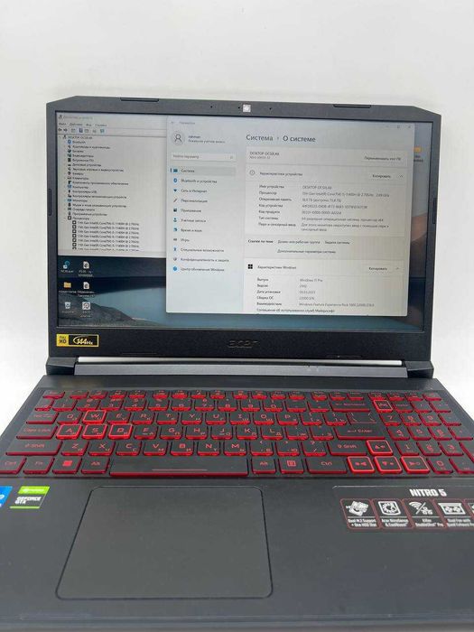 Acer Nitro 5 N20C1 Intel(R) Core(TM) i5-11400H  2.70GHz