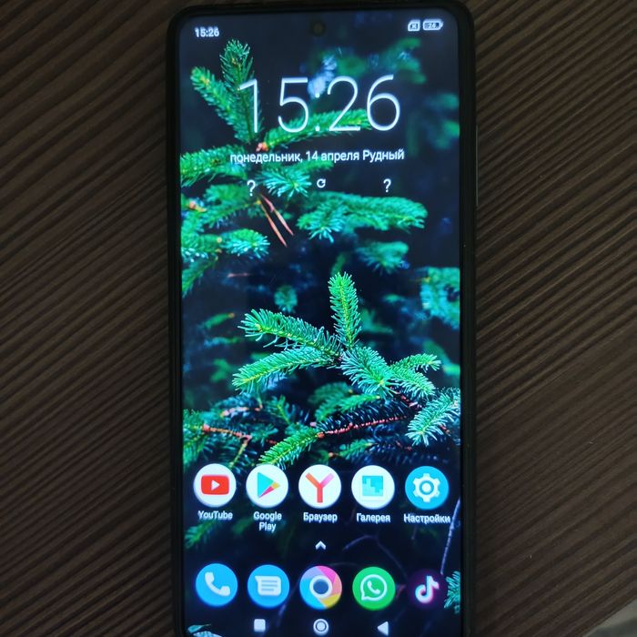 Сотовый телефон Xiaomi POCO X3