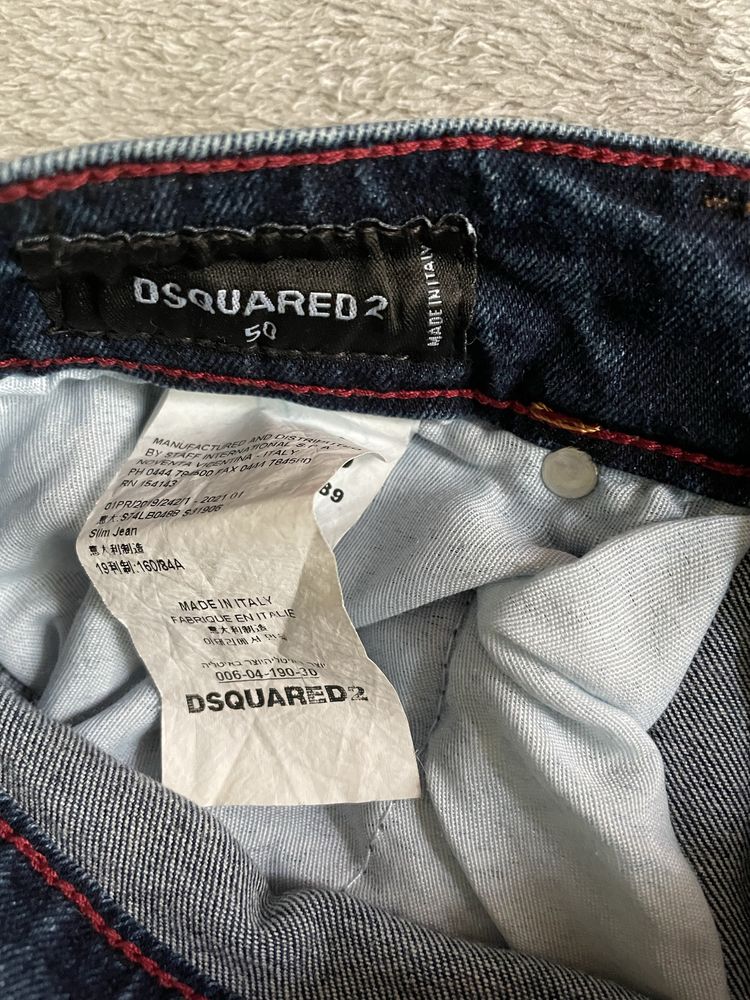 Dsquared2 ripped jeans