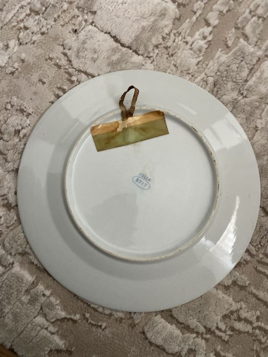 Farfurie decorativă Delf Blue