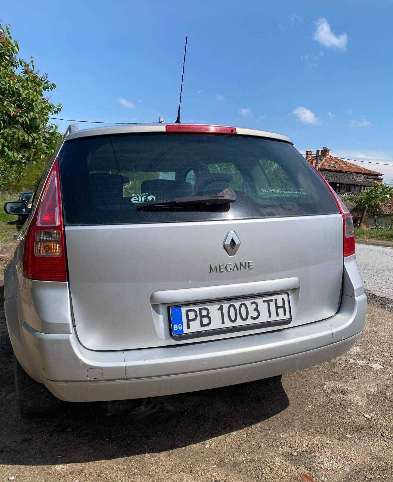 Best price Rent a Car Plovdiv / Коли под наем Пловдив