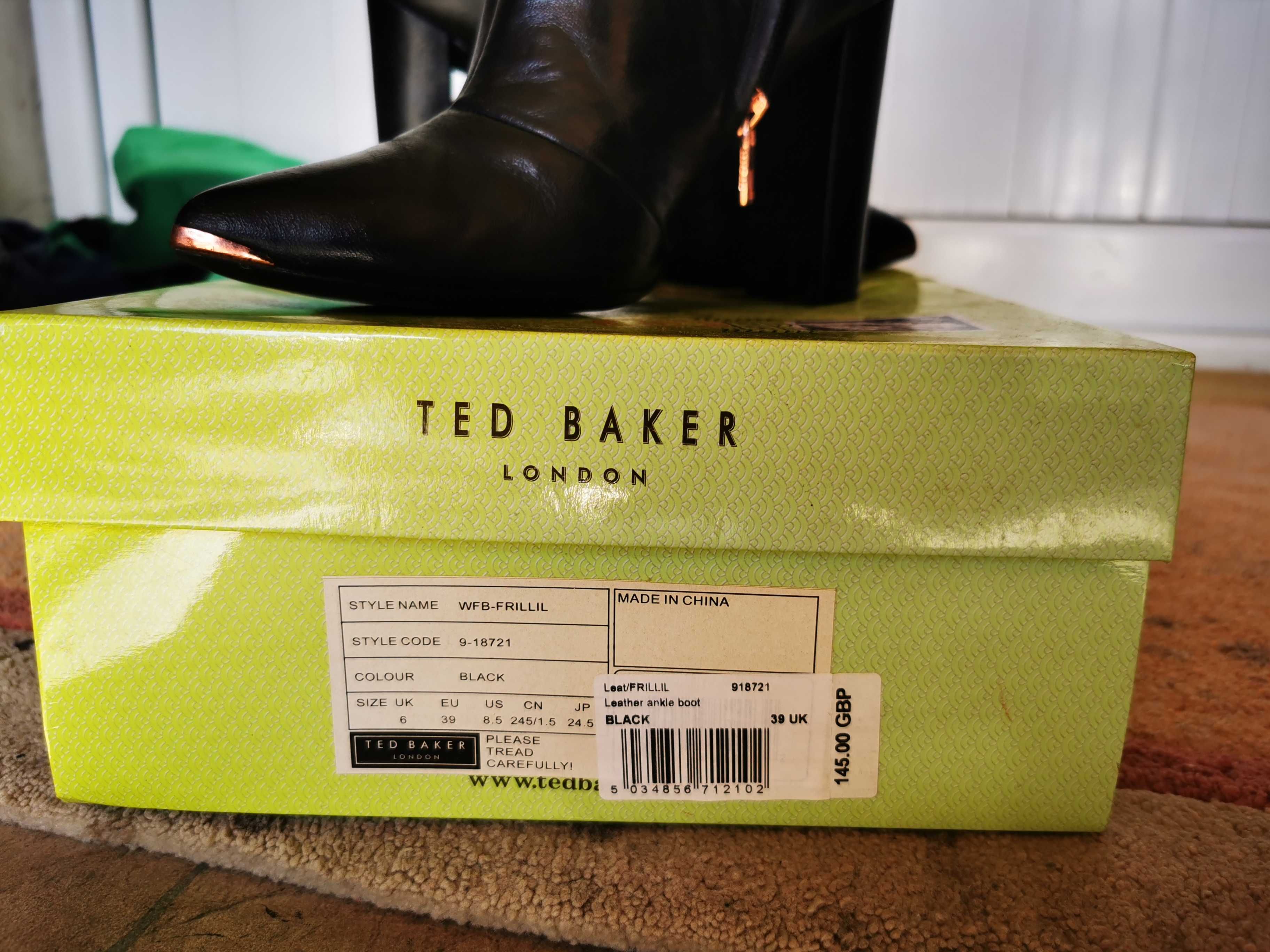 Дамски боти Ted Baker