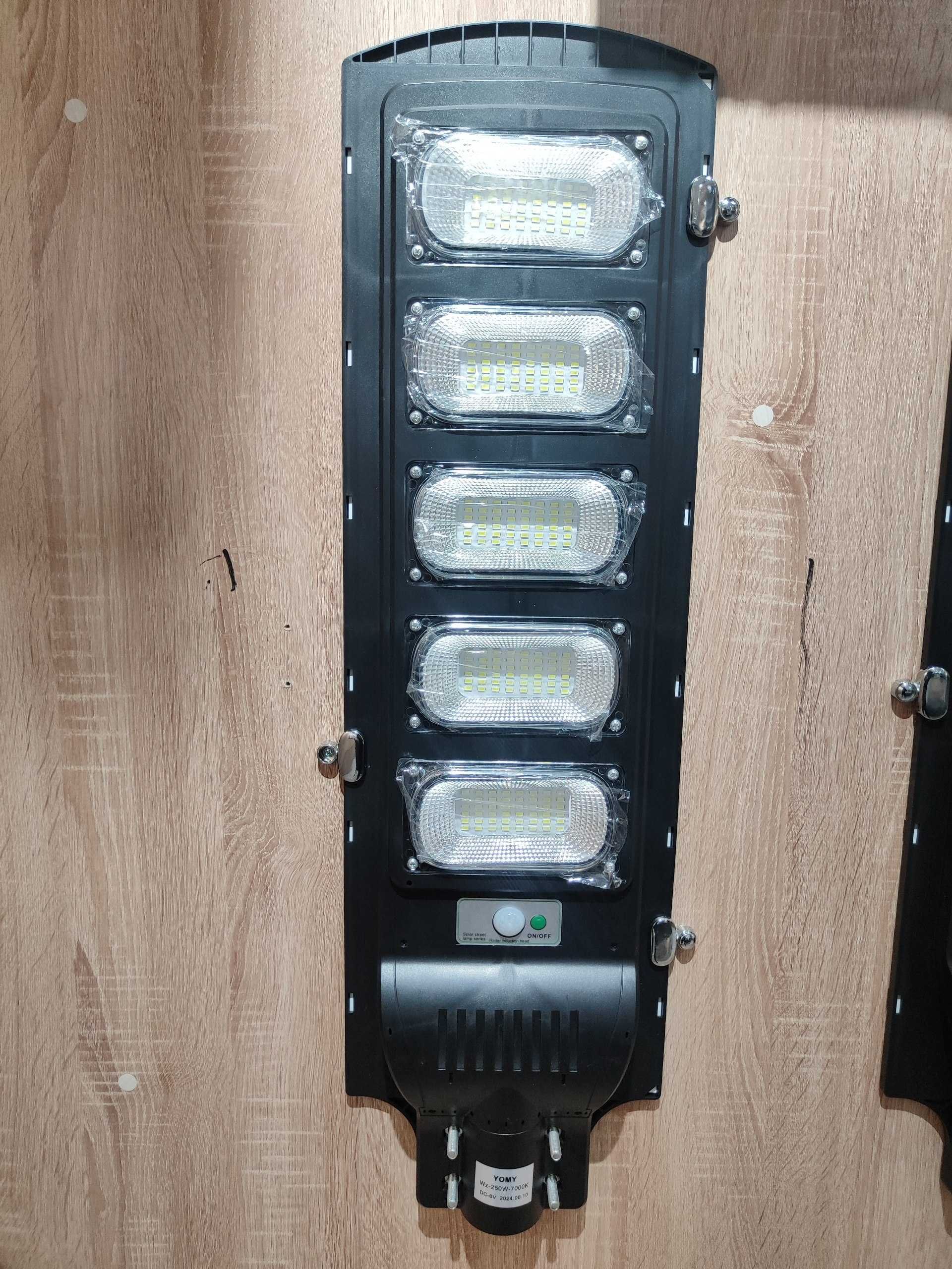 Cолнечный прожектор 250W YOMY